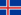 Изучение на языке исландскем
